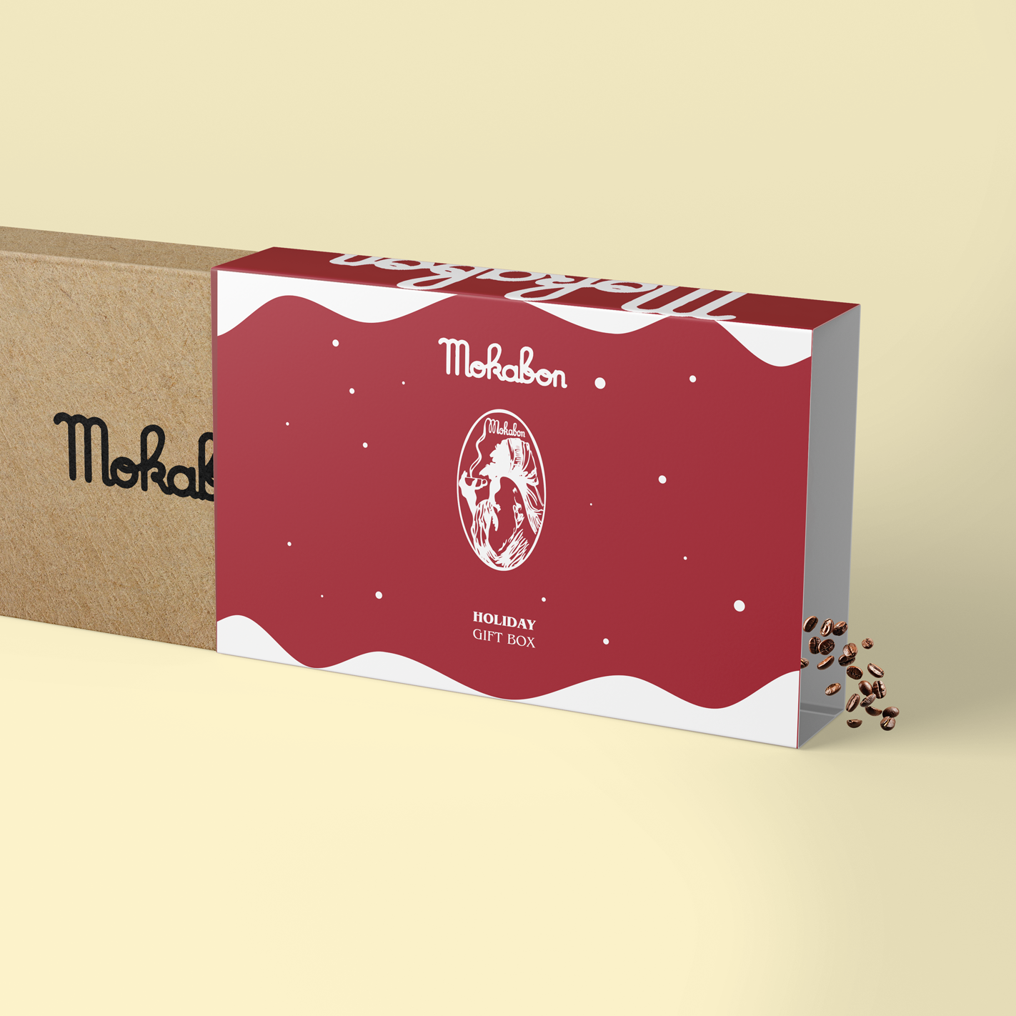 Holiday Gift Box